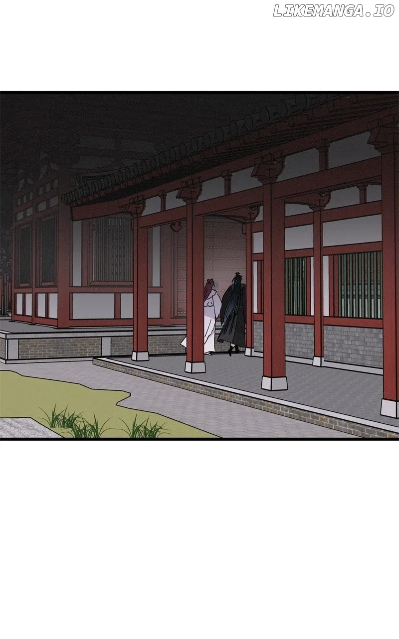 Concubine Scandal Chapter 74 page 66