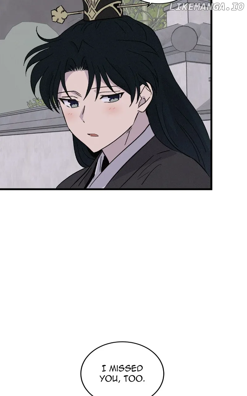 Concubine Scandal Chapter 74 page 55