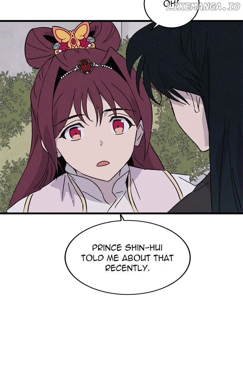 Concubine Scandal Chapter 75 page 39
