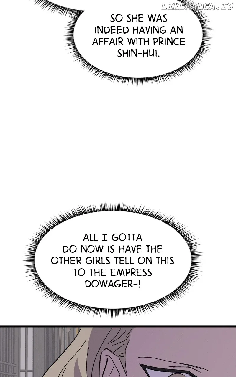 Concubine Scandal Chapter 74 page 79