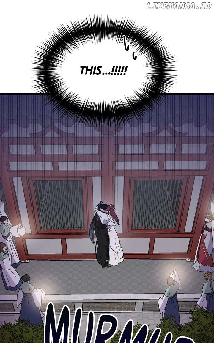 Concubine Scandal Chapter 76 page 9