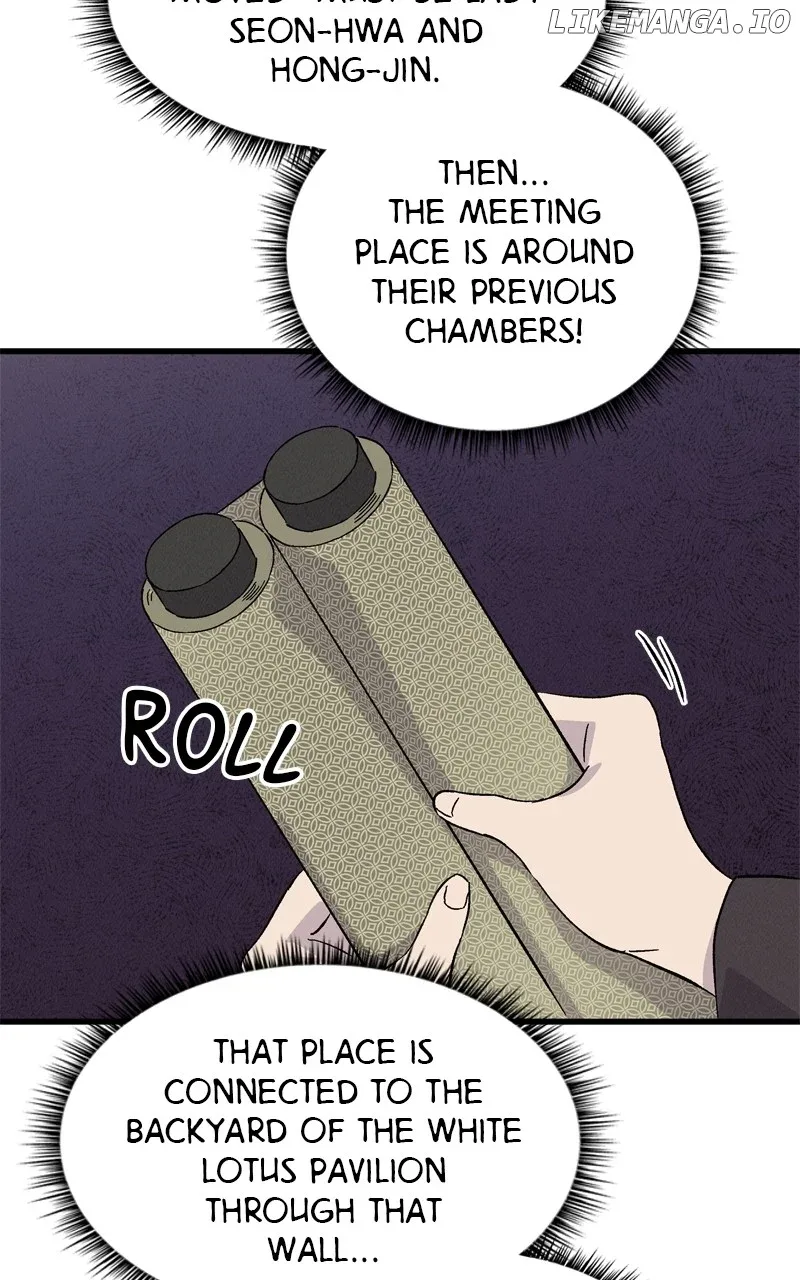 Concubine Scandal Chapter 74 page 78