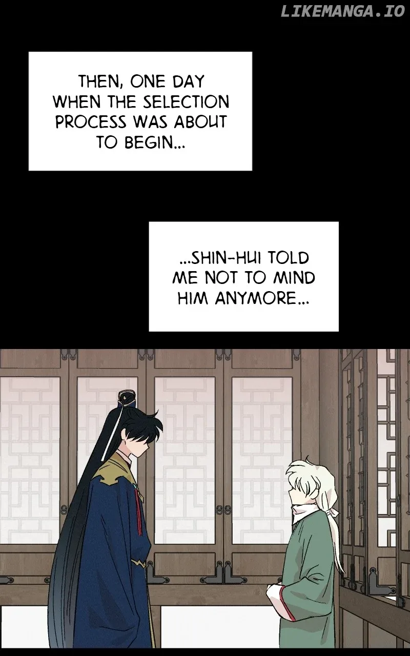 Concubine Scandal Chapter 75 page 46