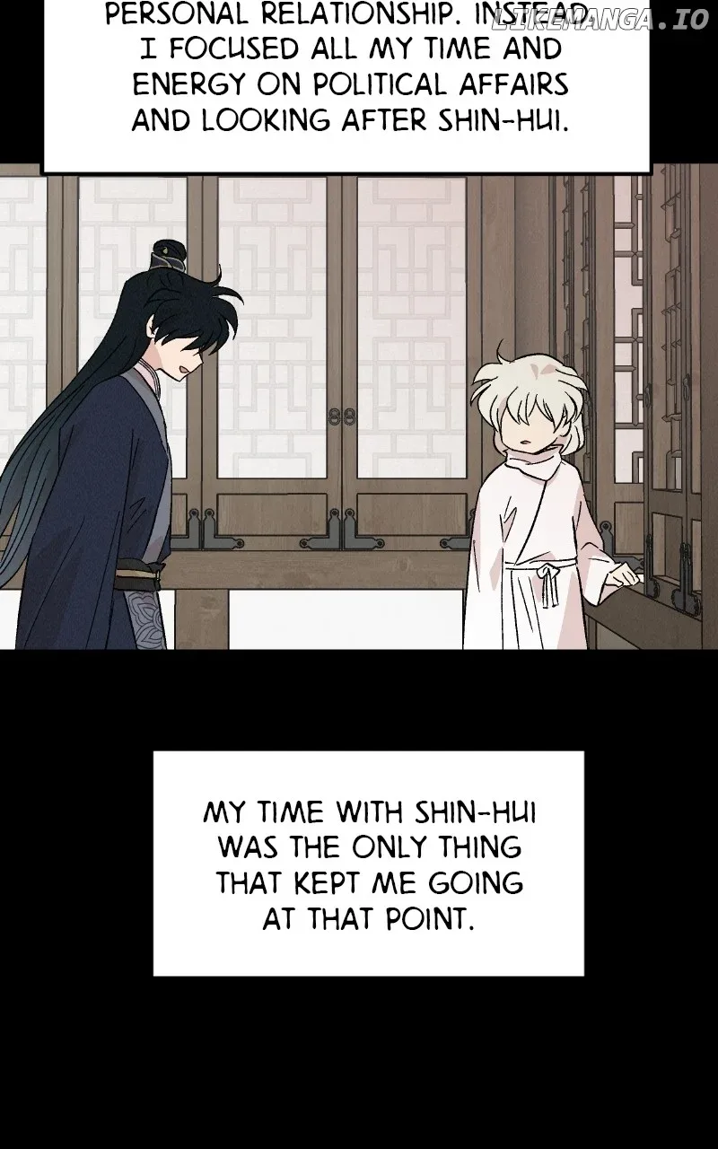 Concubine Scandal Chapter 75 page 45