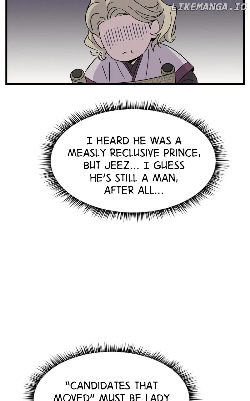 Concubine Scandal Chapter 74 page 77