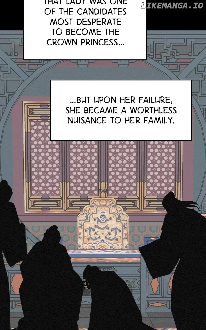 Concubine Scandal Chapter 75 page 30