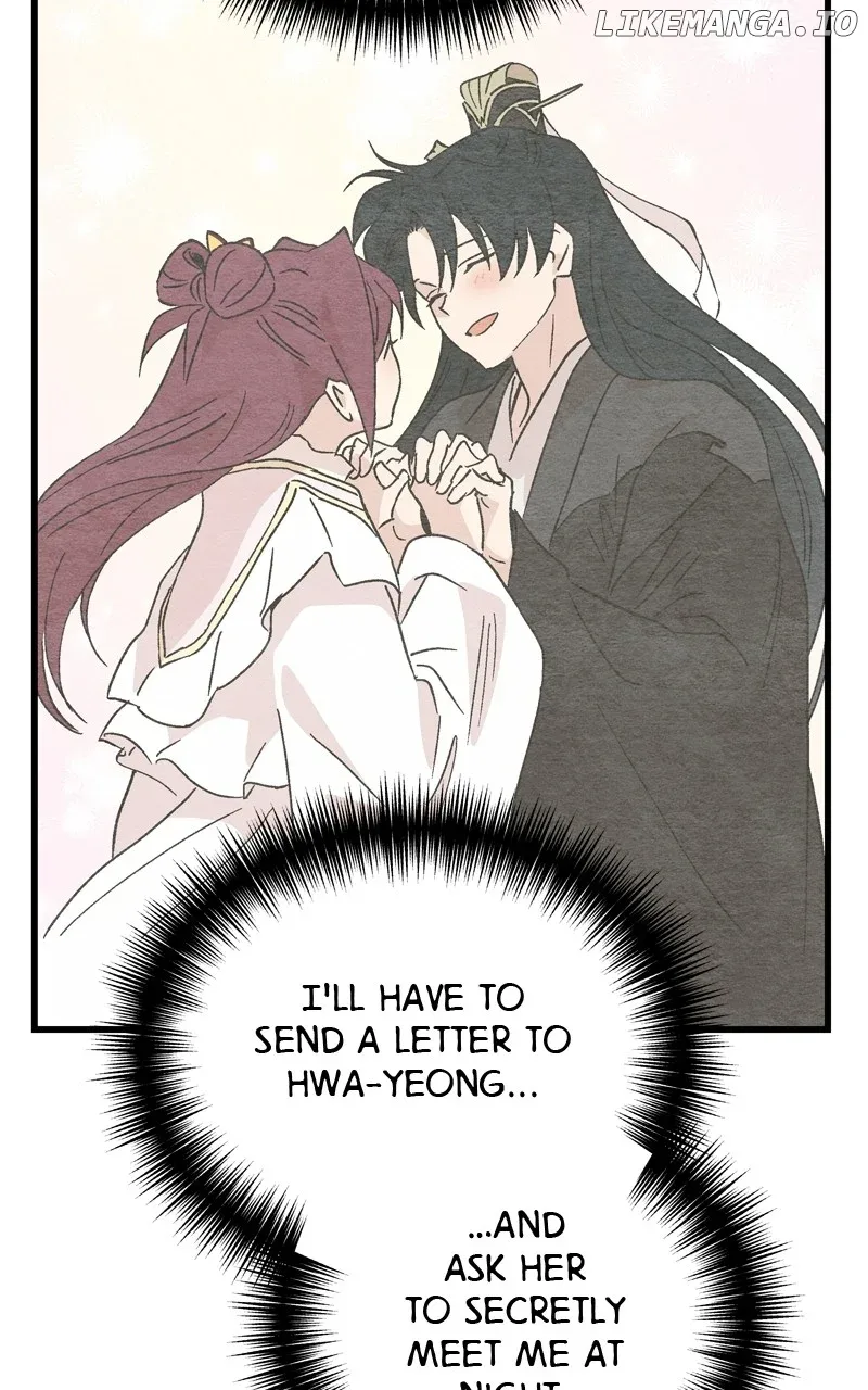 Concubine Scandal Chapter 69 page 70