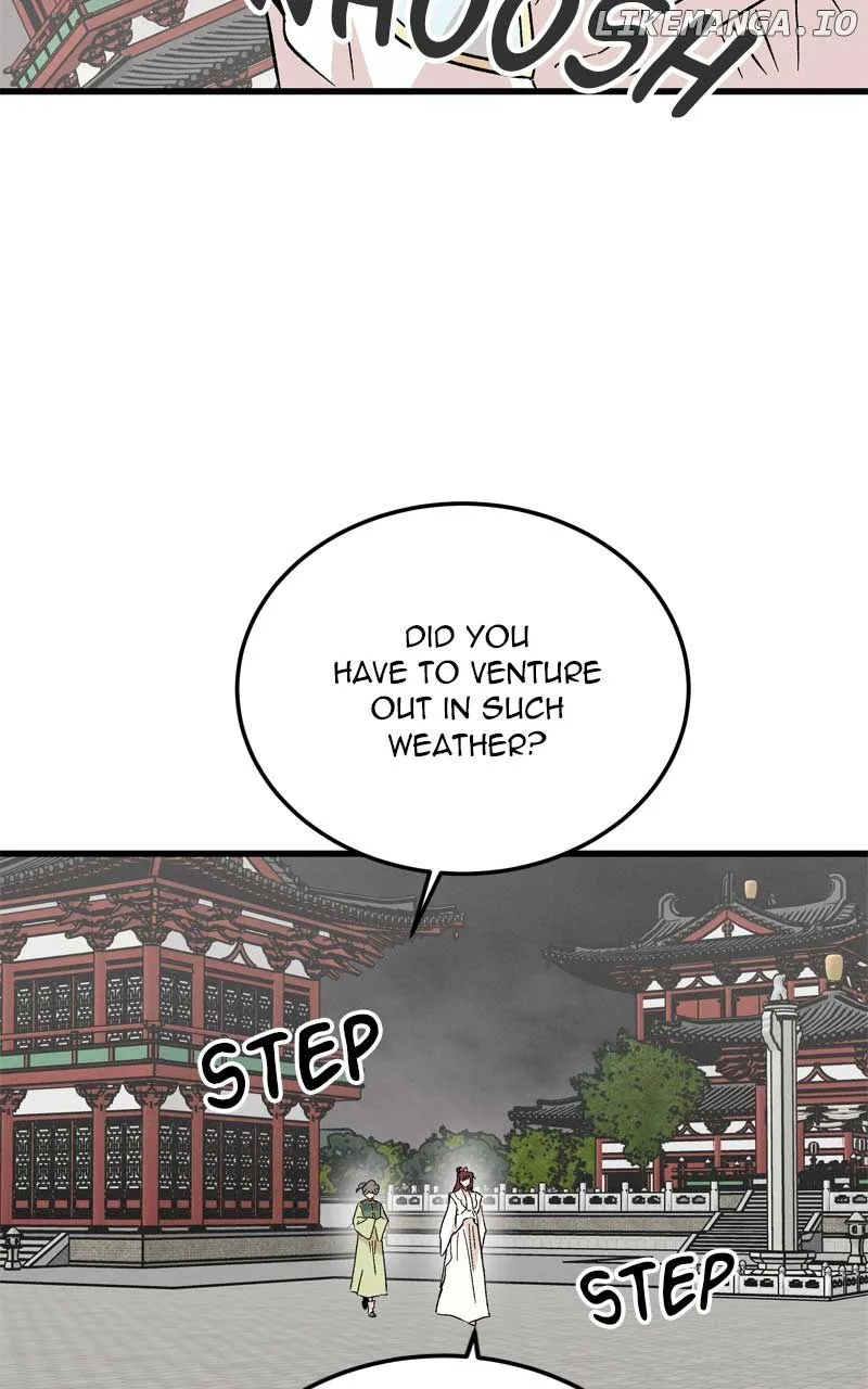 Concubine Scandal Chapter 73 page 26