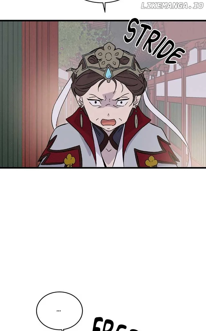Concubine Scandal Chapter 76 page 13