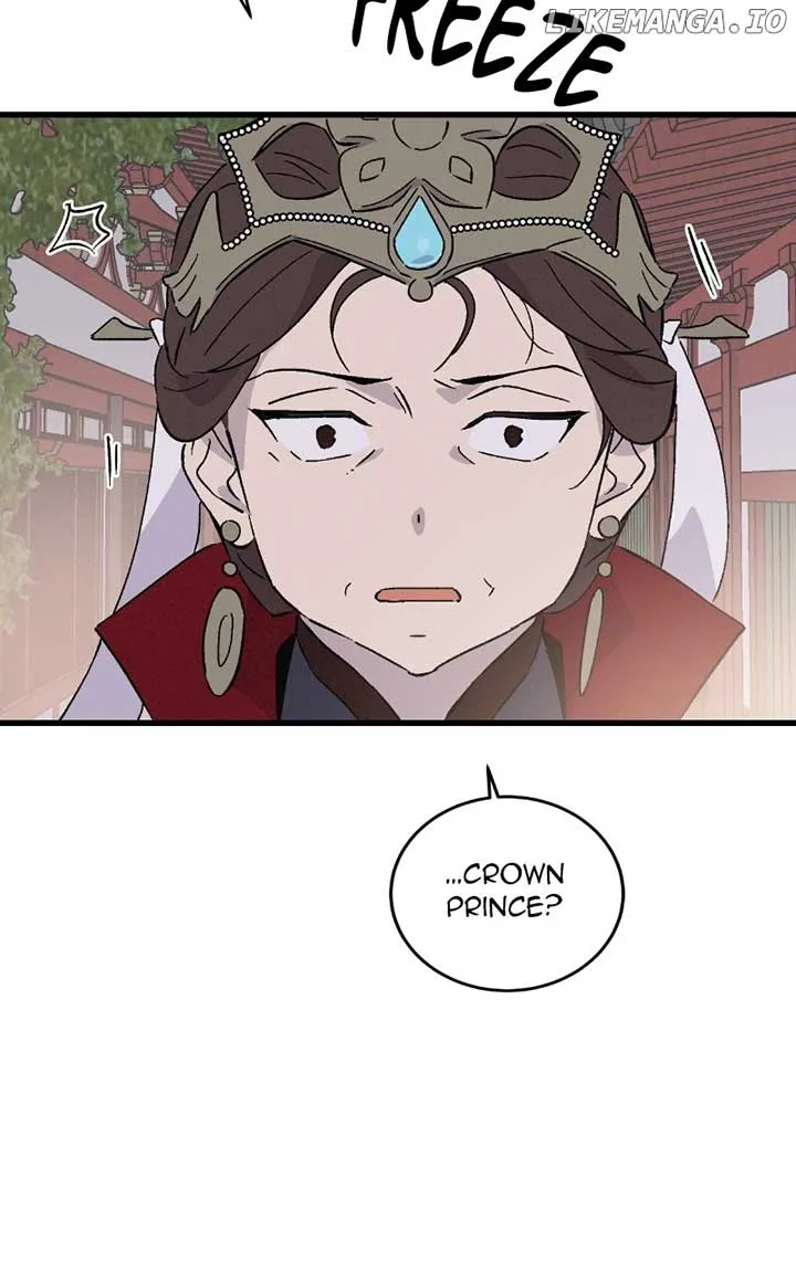 Concubine Scandal Chapter 76 page 14