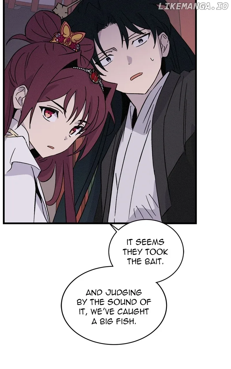 Concubine Scandal Chapter 75 page 71