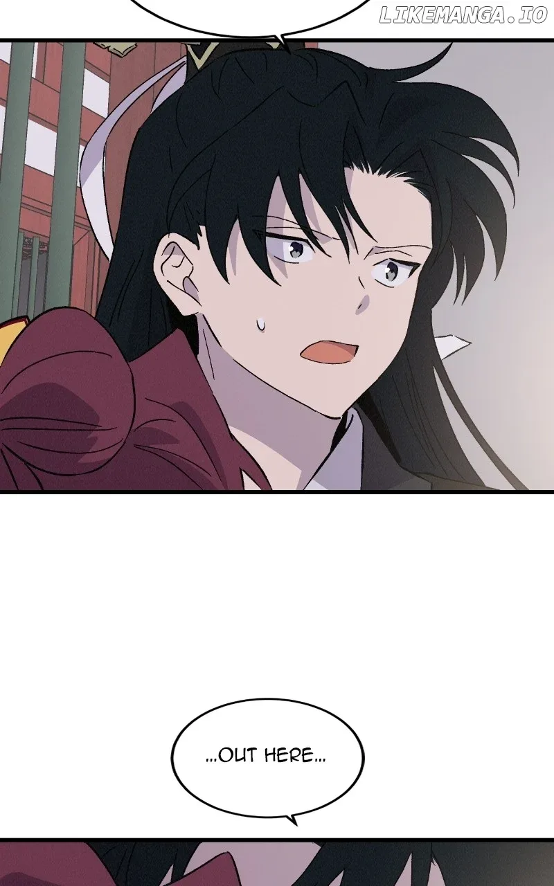 Concubine Scandal Chapter 75 page 76