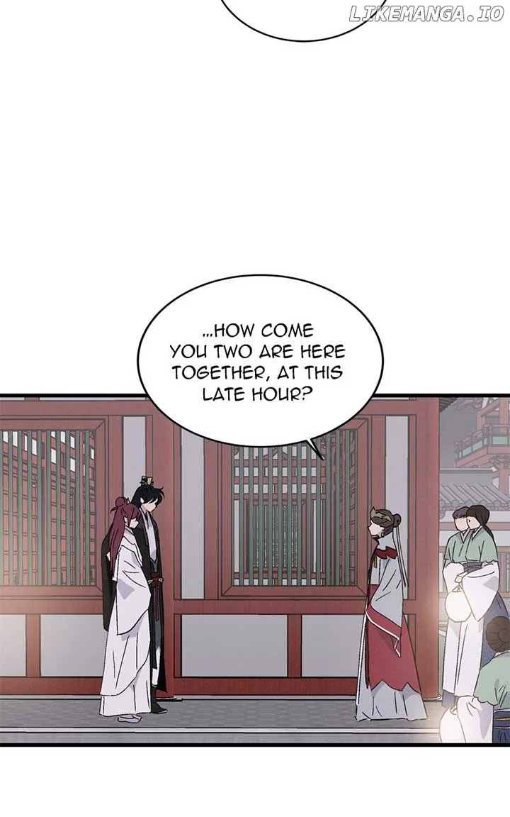 Concubine Scandal Chapter 76 page 16