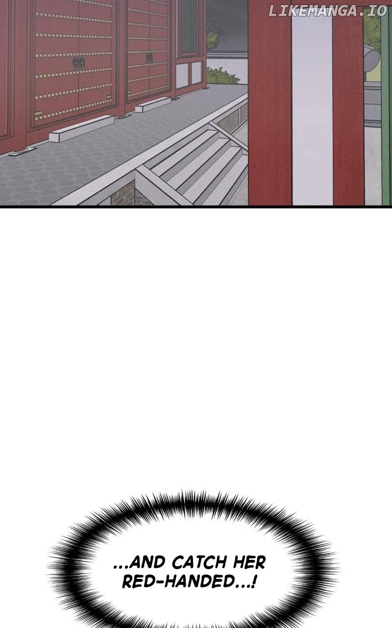 Concubine Scandal Chapter 74 page 84