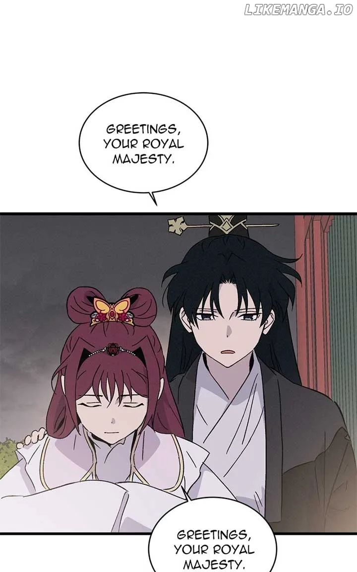 Concubine Scandal Chapter 76 page 15