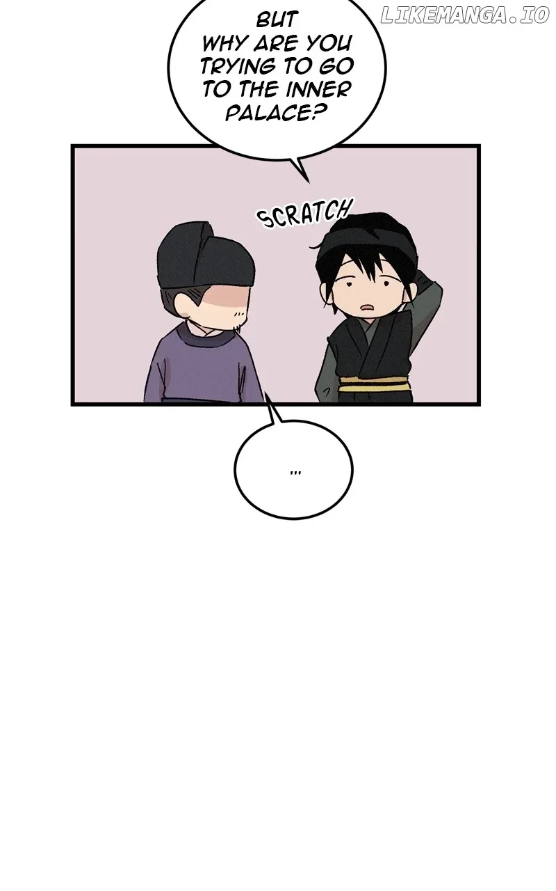 Concubine Scandal Chapter 69 page 73