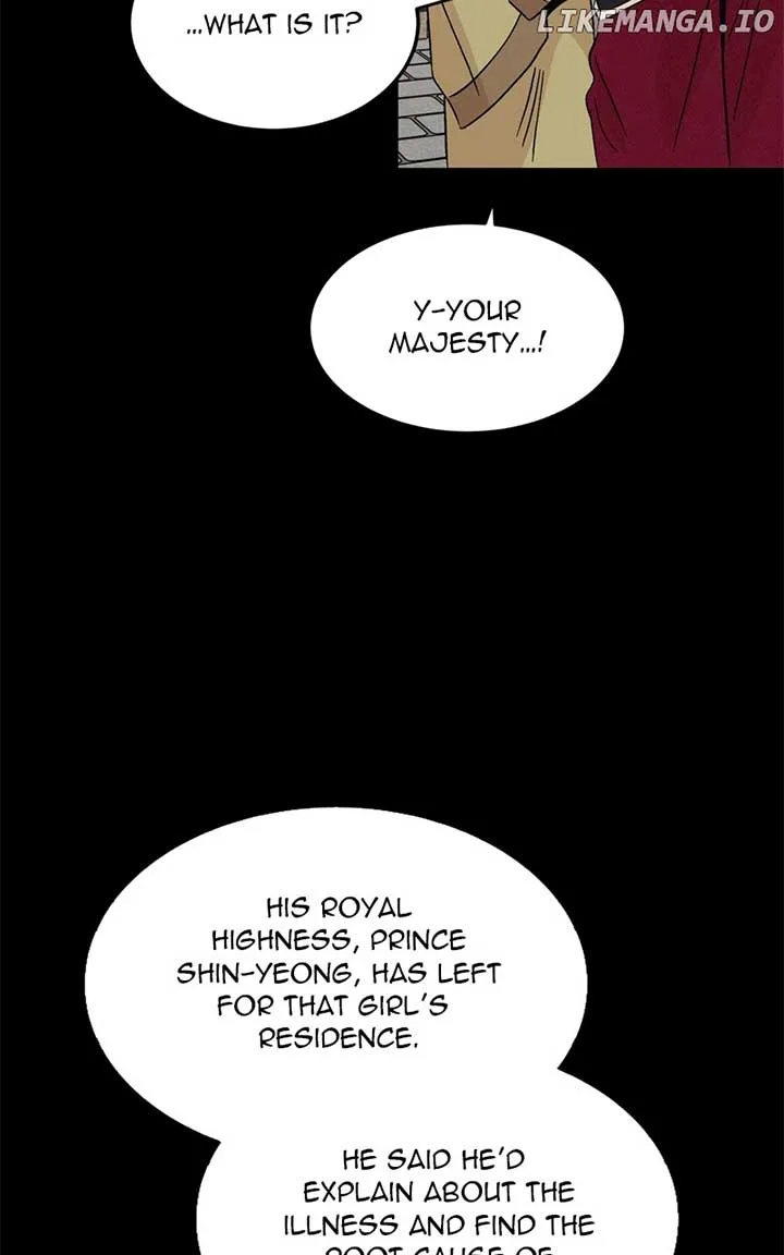 Concubine Scandal Chapter 72 page 25