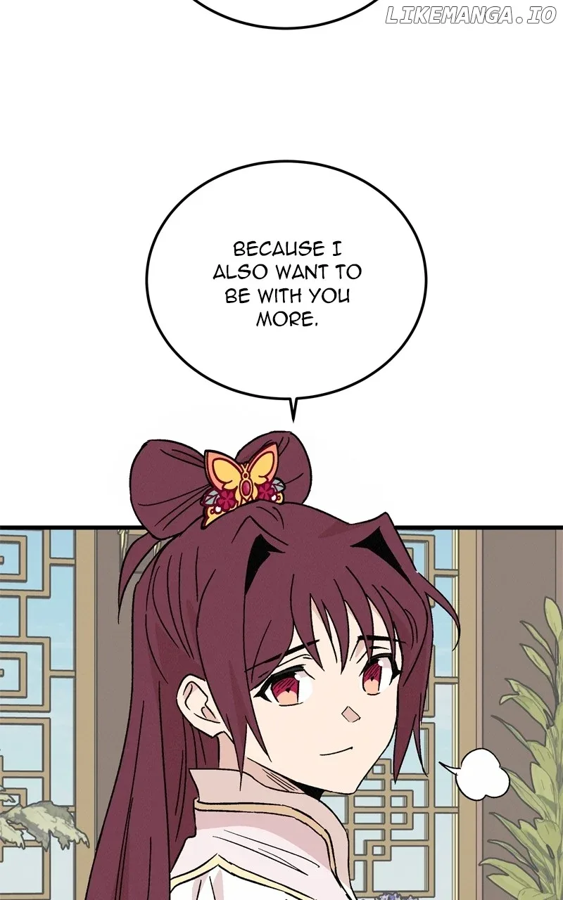 Concubine Scandal Chapter 67 page 60