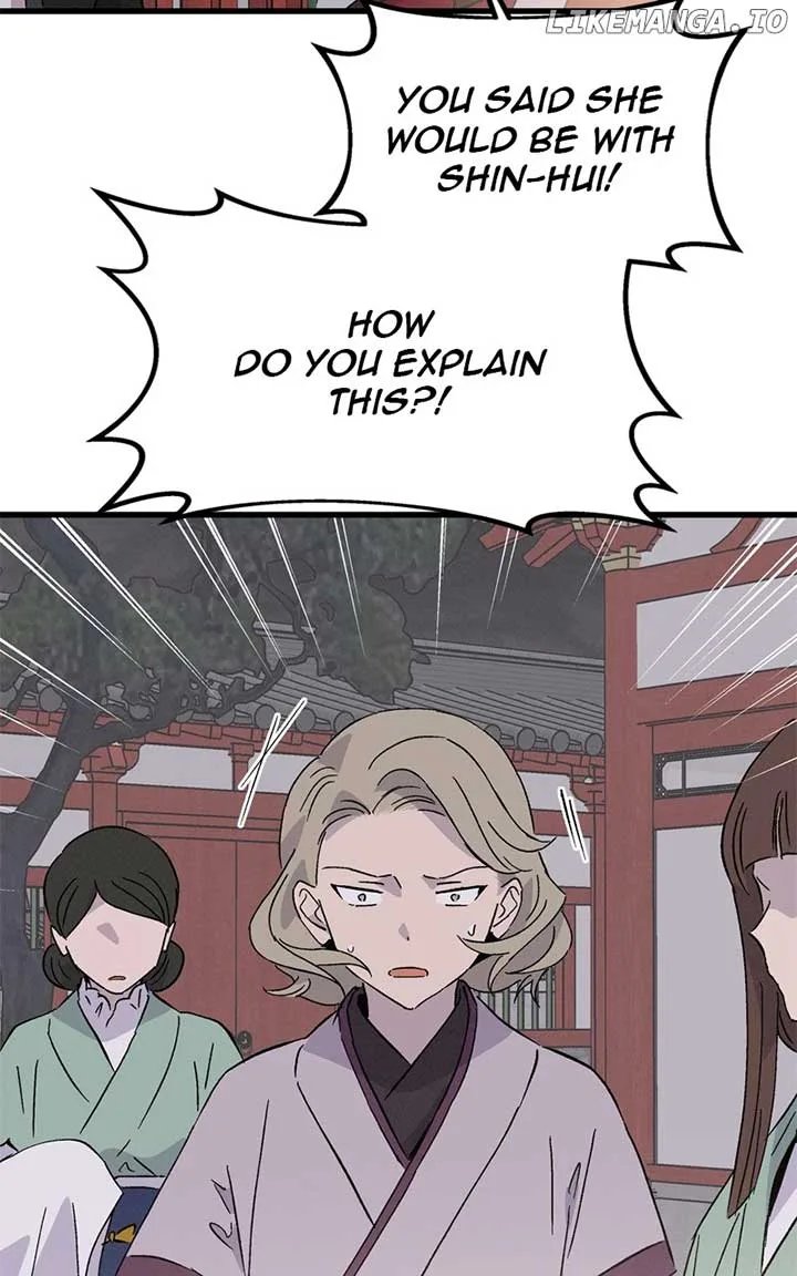 Concubine Scandal Chapter 76 page 19
