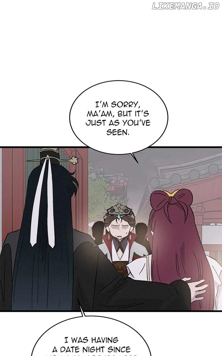 Concubine Scandal Chapter 76 page 17
