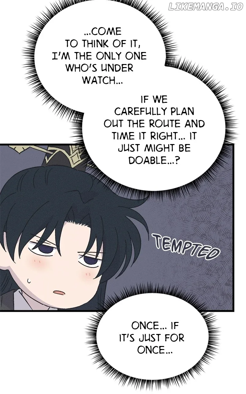 Concubine Scandal Chapter 67 page 58