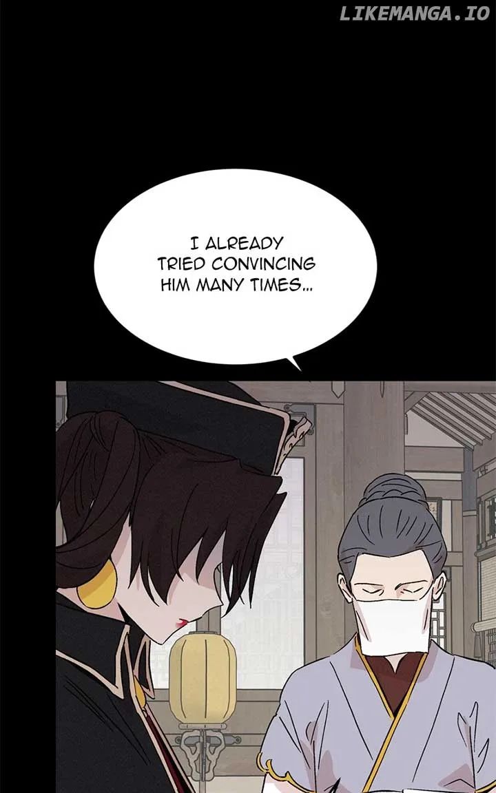 Concubine Scandal Chapter 72 page 21