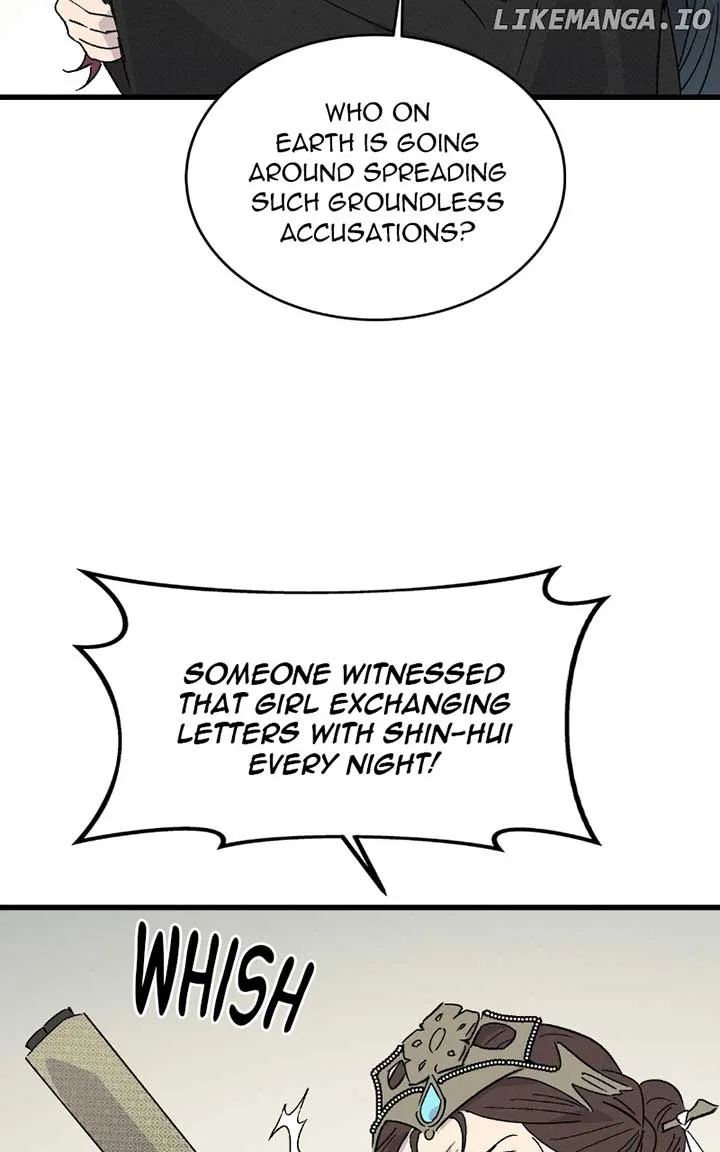 Concubine Scandal Chapter 76 page 25