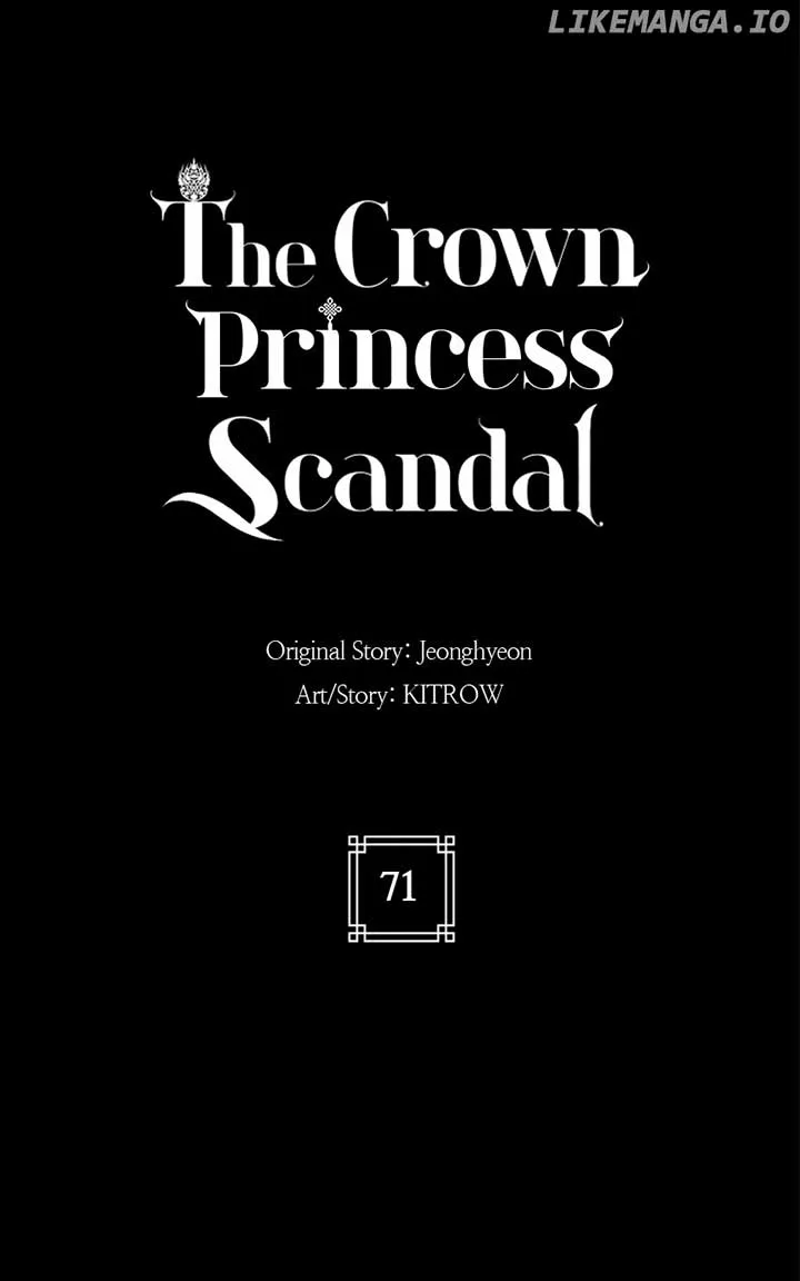 Concubine Scandal Chapter 72 page 29
