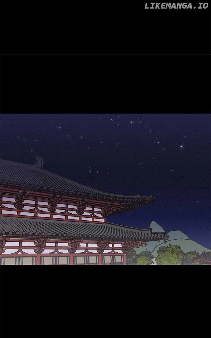 Concubine Scandal Chapter 72 page 30