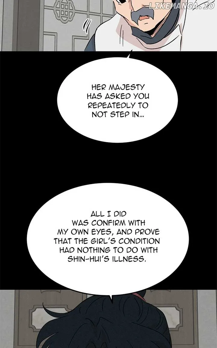 Concubine Scandal Chapter 72 page 34