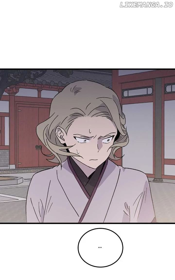 Concubine Scandal Chapter 76 page 30