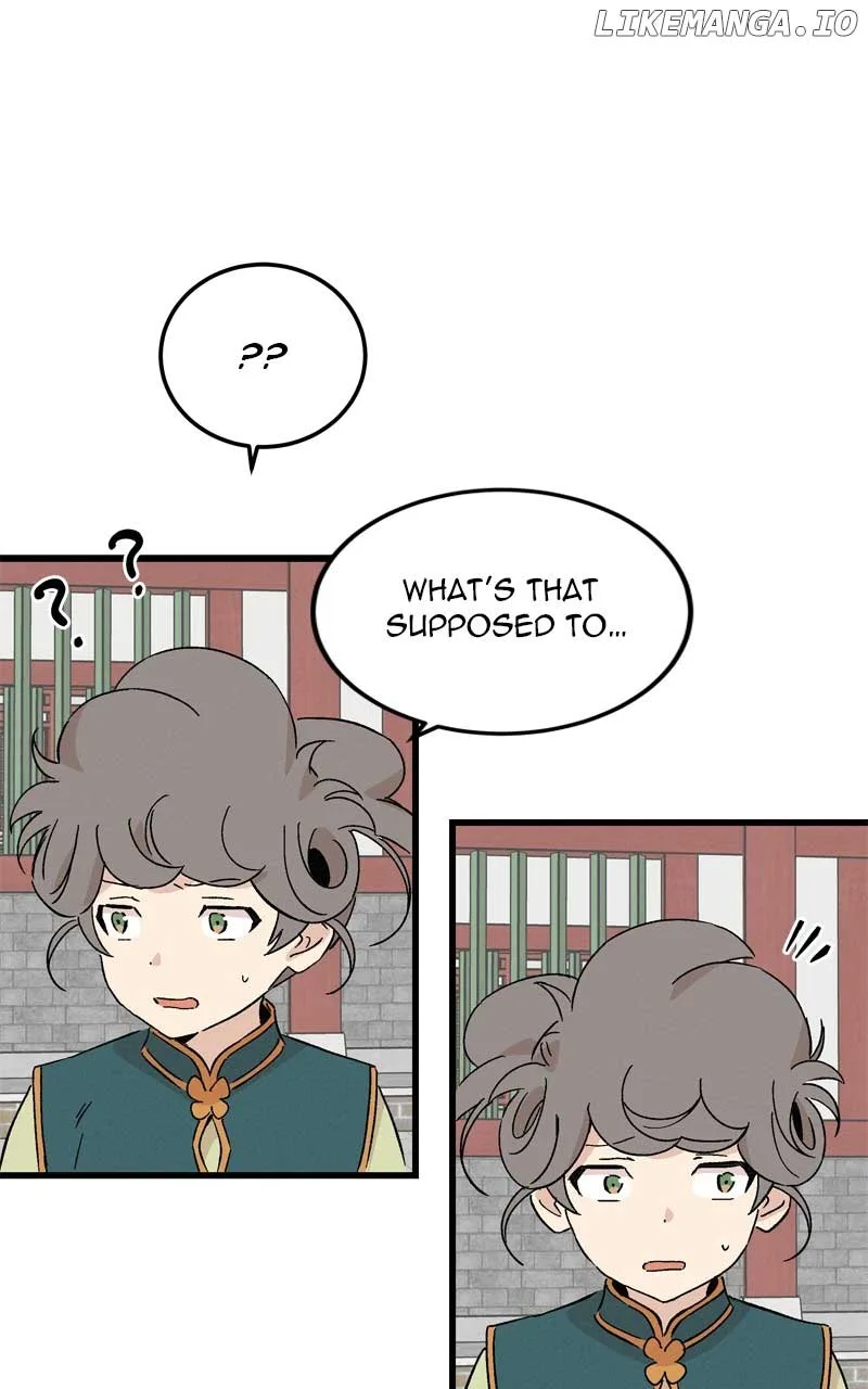 Concubine Scandal Chapter 73 page 43