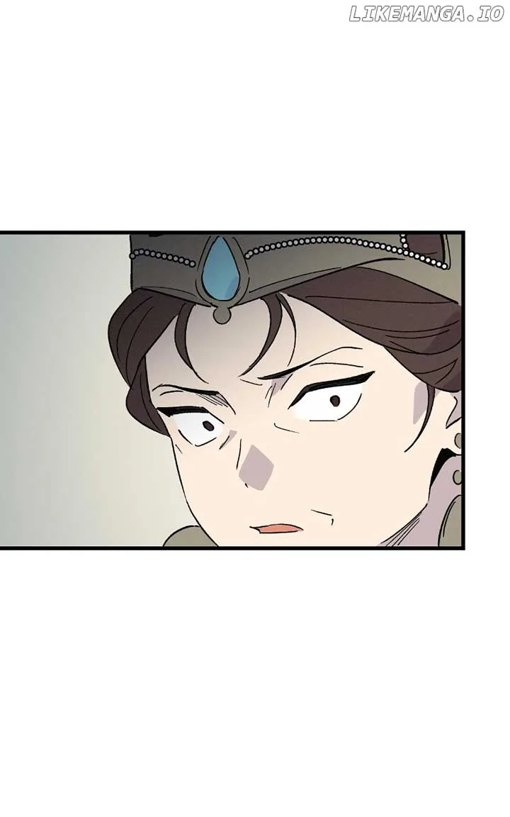 Concubine Scandal Chapter 76 page 29