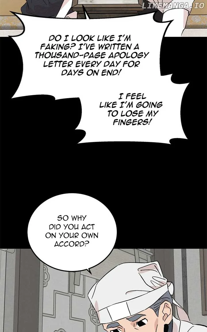 Concubine Scandal Chapter 72 page 33