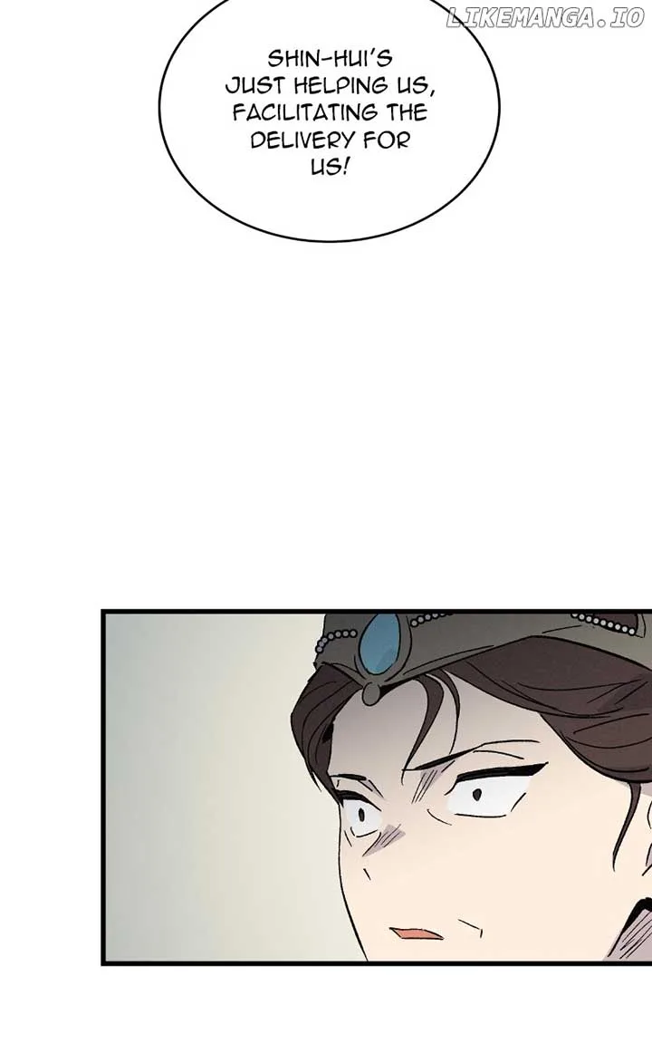 Concubine Scandal Chapter 76 page 28