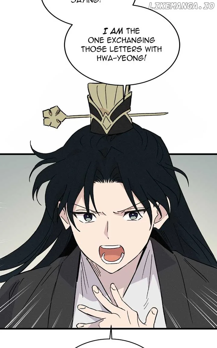 Concubine Scandal Chapter 76 page 27