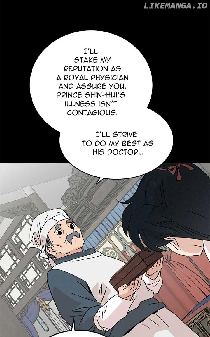 Concubine Scandal Chapter 72 page 43