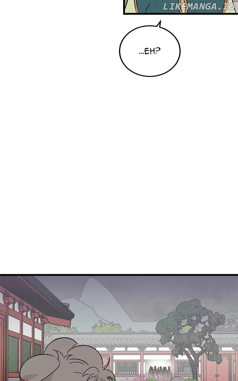 Concubine Scandal Chapter 73 page 44