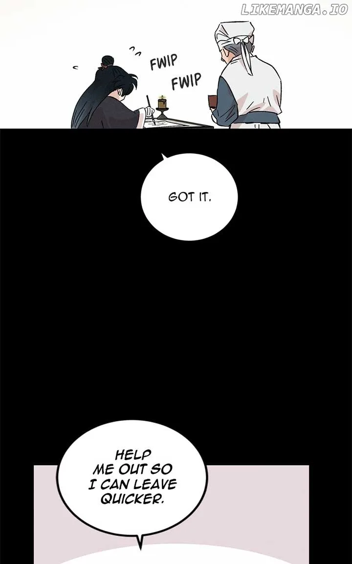 Concubine Scandal Chapter 72 page 47