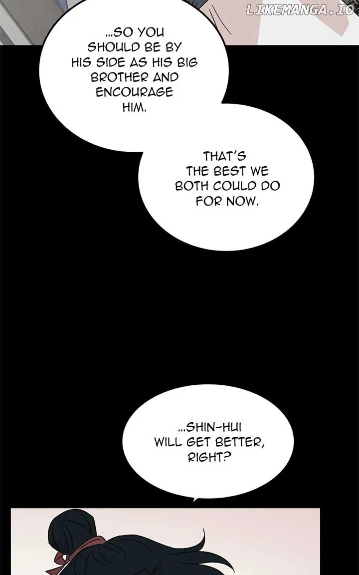 Concubine Scandal Chapter 72 page 44