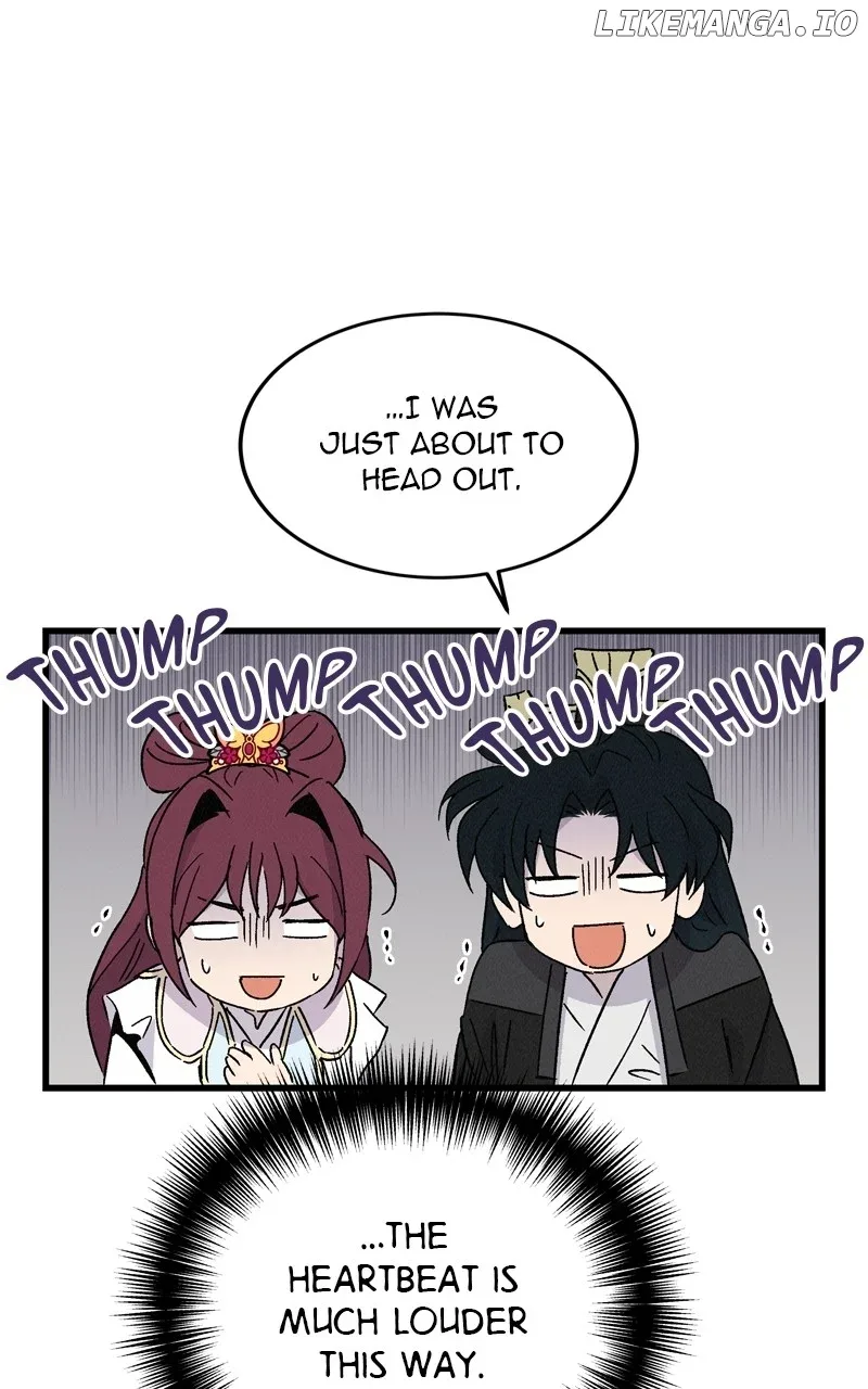 Concubine Scandal Chapter 67 page 75