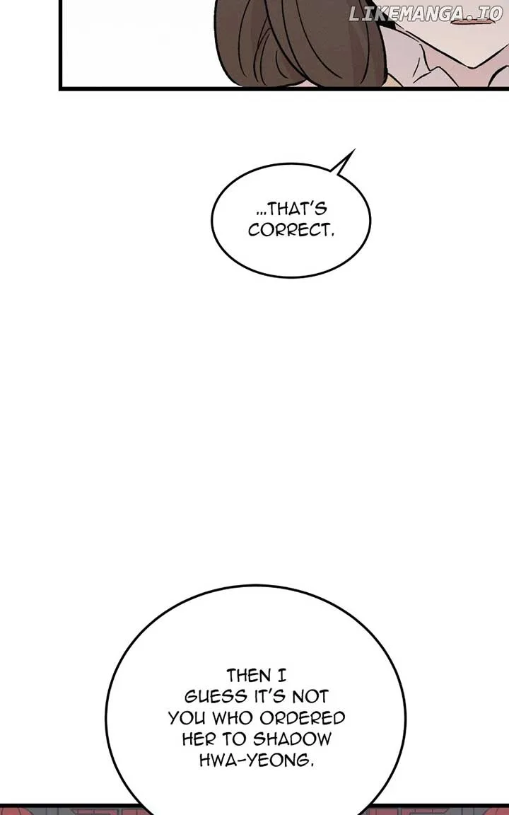 Concubine Scandal Chapter 78 page 23
