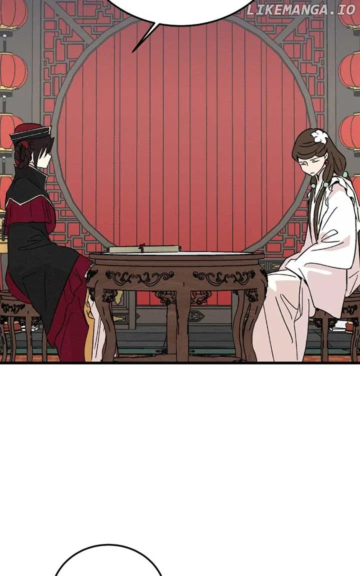 Concubine Scandal Chapter 78 page 24
