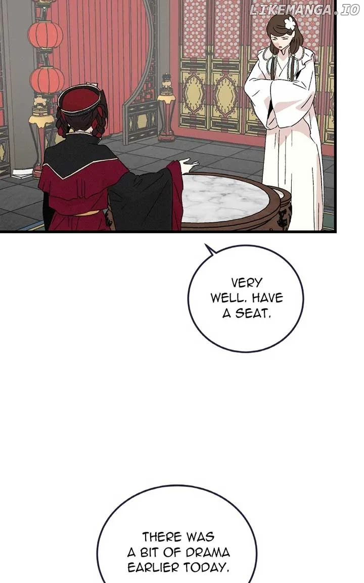 Concubine Scandal Chapter 78 page 7