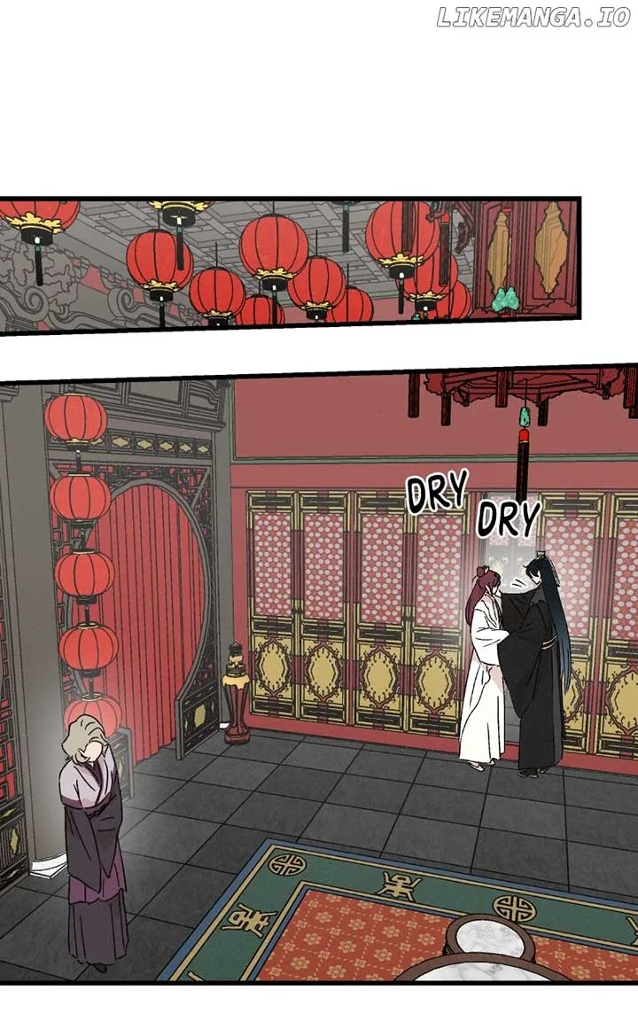 Concubine Scandal Chapter 76 page 41