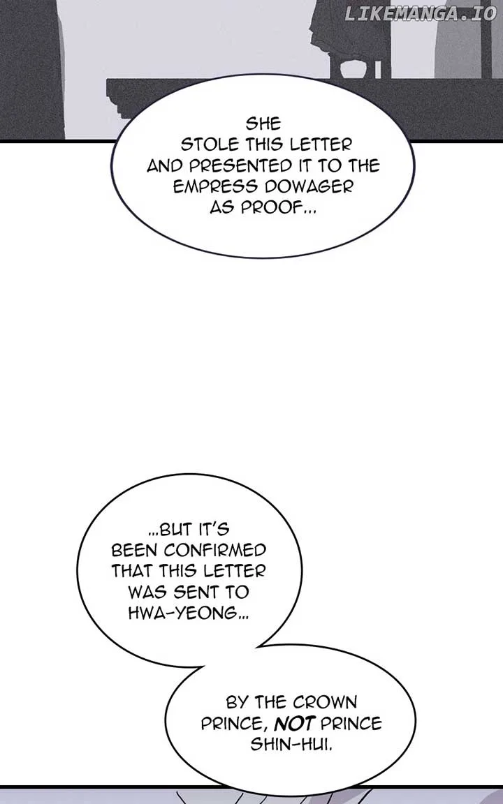 Concubine Scandal Chapter 78 page 14