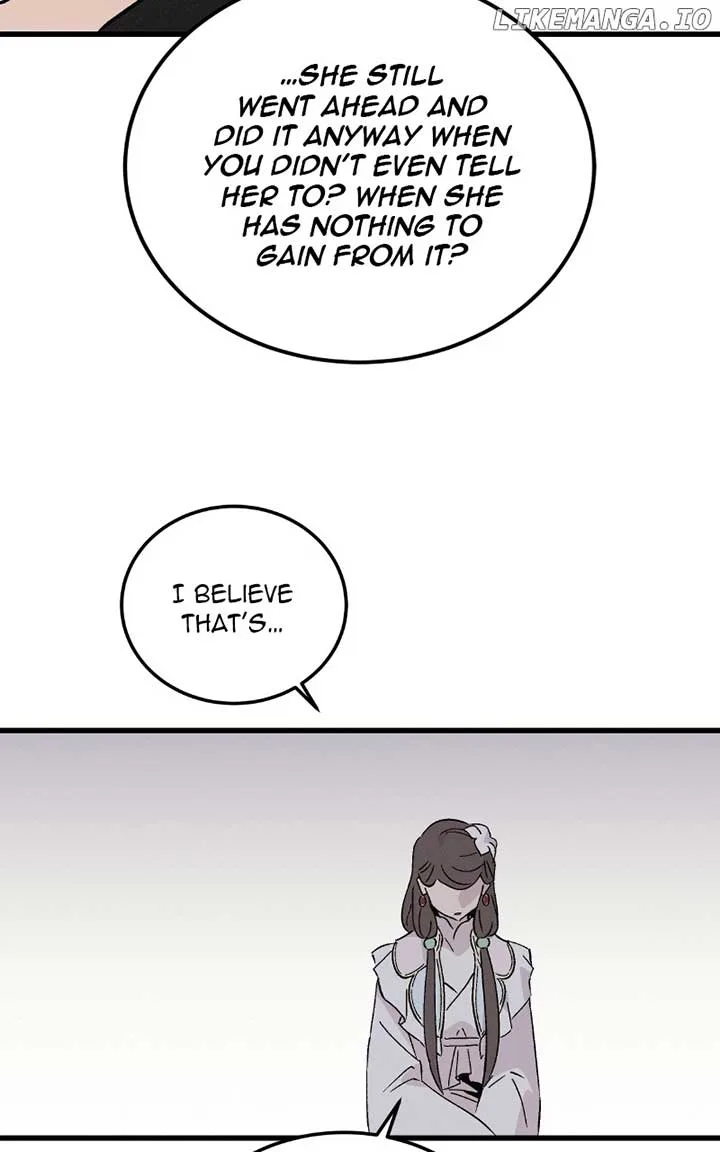 Concubine Scandal Chapter 78 page 21