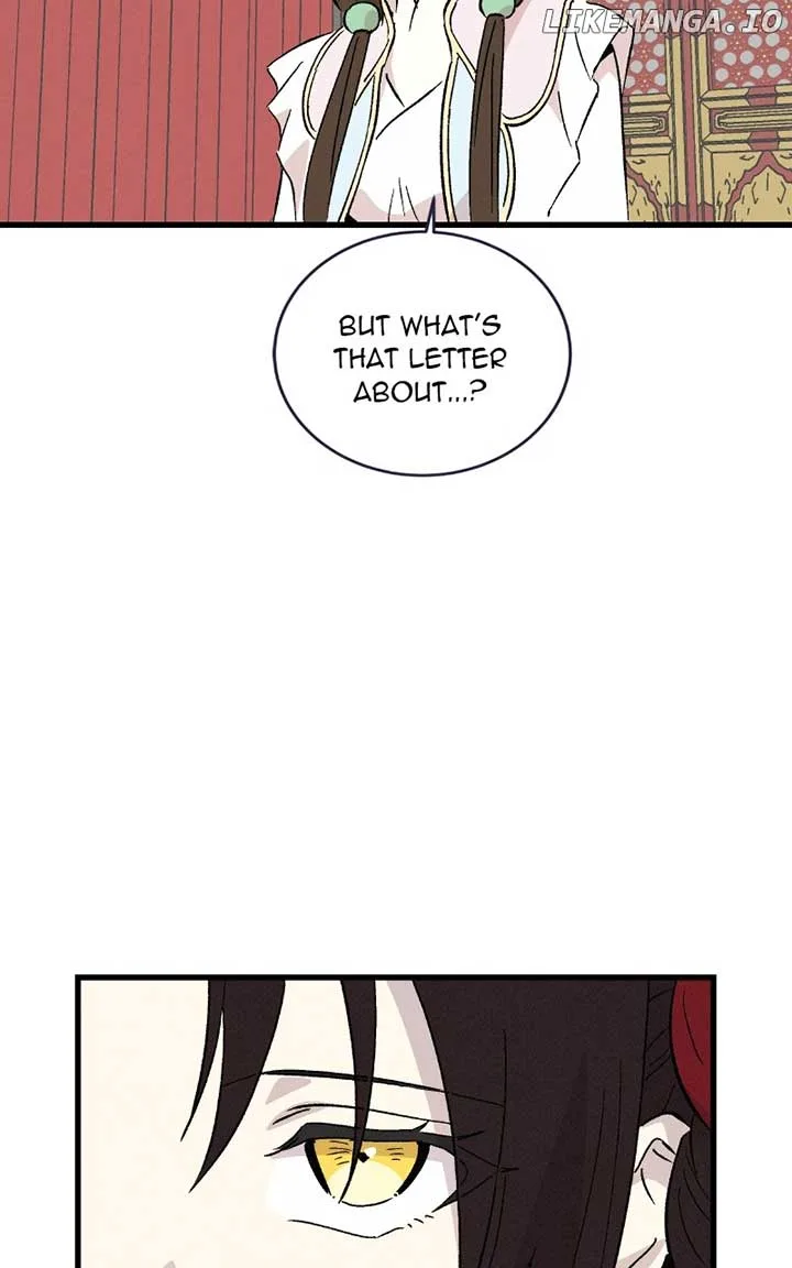 Concubine Scandal Chapter 78 page 12