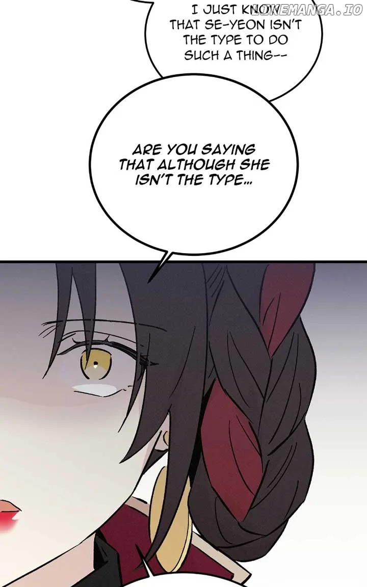Concubine Scandal Chapter 78 page 20