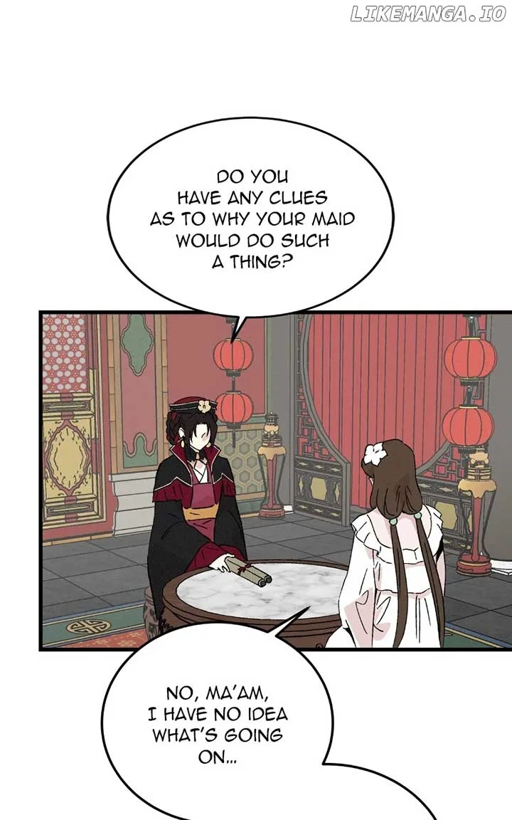 Concubine Scandal Chapter 78 page 19
